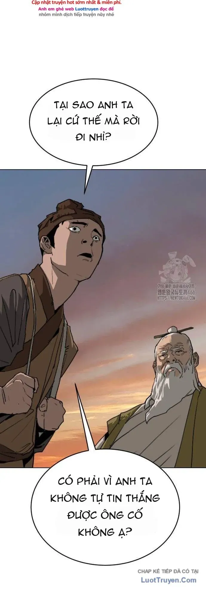 Càn Khôn Bất Dị Ký