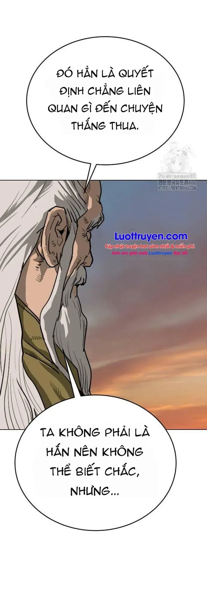 Càn Khôn Bất Dị Ký