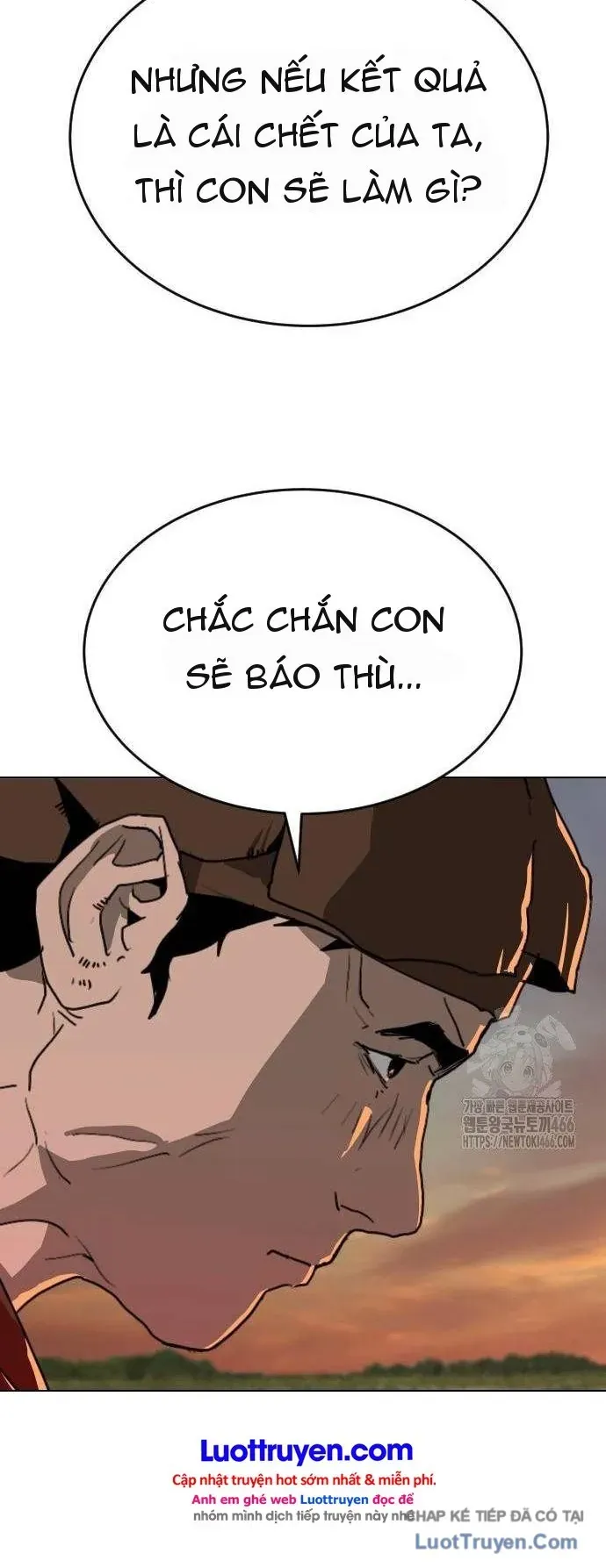 Càn Khôn Bất Dị Ký