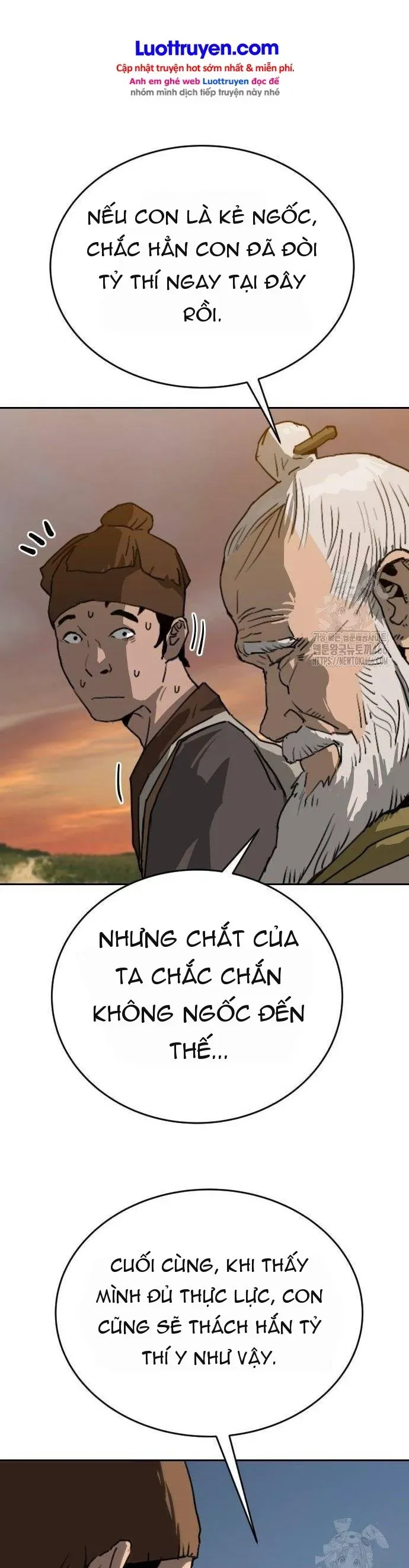 Càn Khôn Bất Dị Ký
