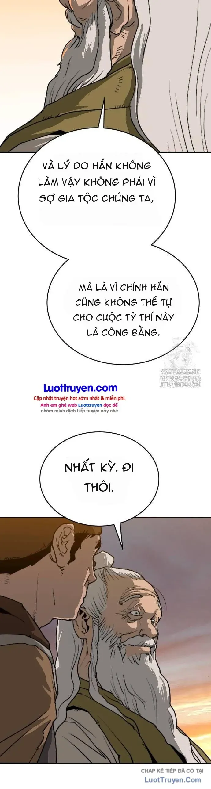 Càn Khôn Bất Dị Ký