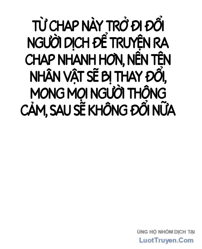 Càn Khôn Bất Dị Ký