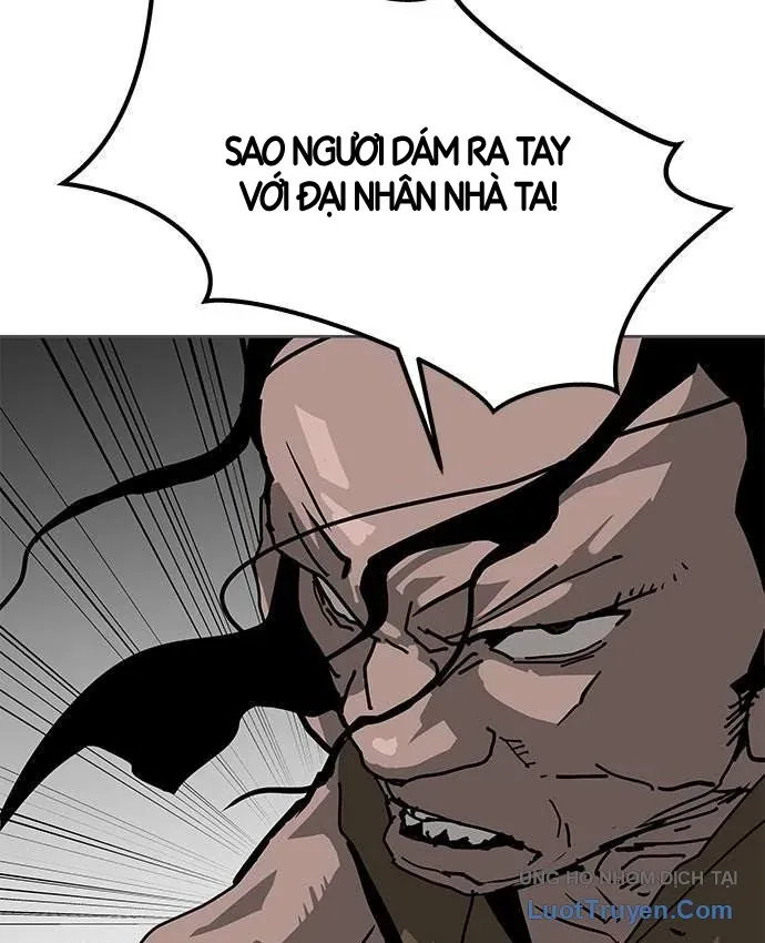 Càn Khôn Bất Dị Ký