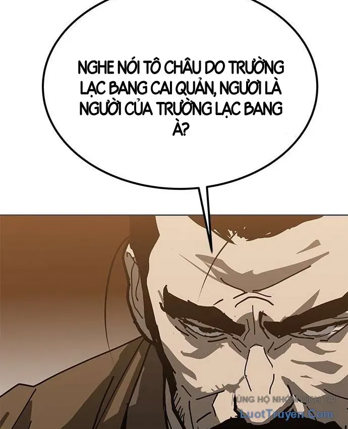 Càn Khôn Bất Dị Ký
