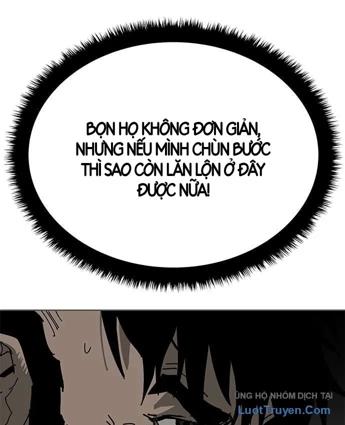 Càn Khôn Bất Dị Ký