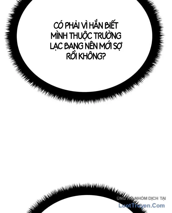 Càn Khôn Bất Dị Ký
