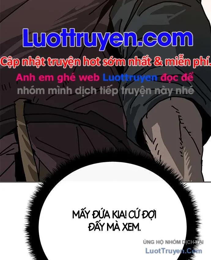 Càn Khôn Bất Dị Ký