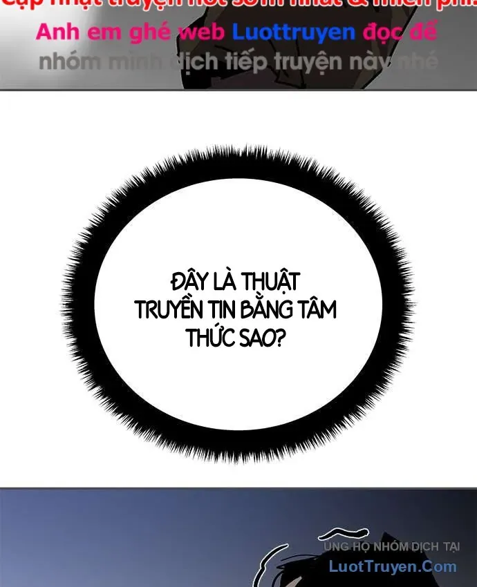 Càn Khôn Bất Dị Ký