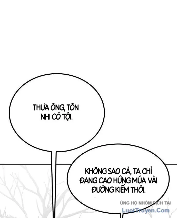 Càn Khôn Bất Dị Ký