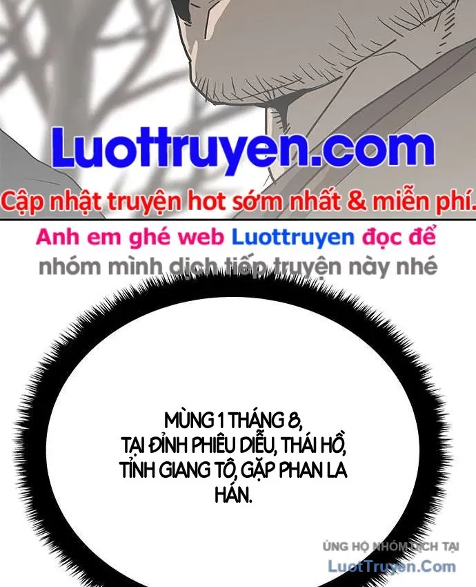 Càn Khôn Bất Dị Ký