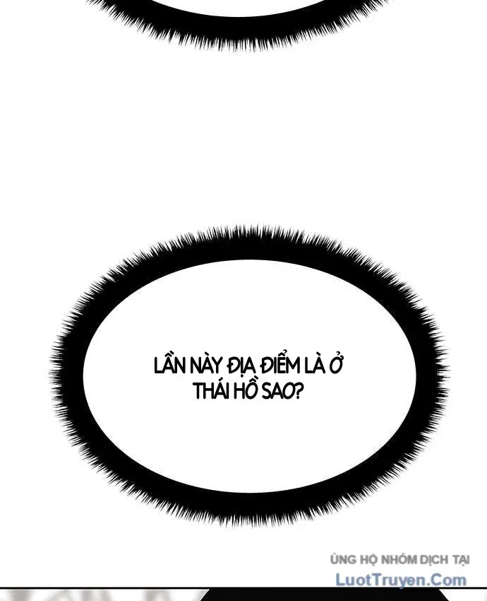 Càn Khôn Bất Dị Ký