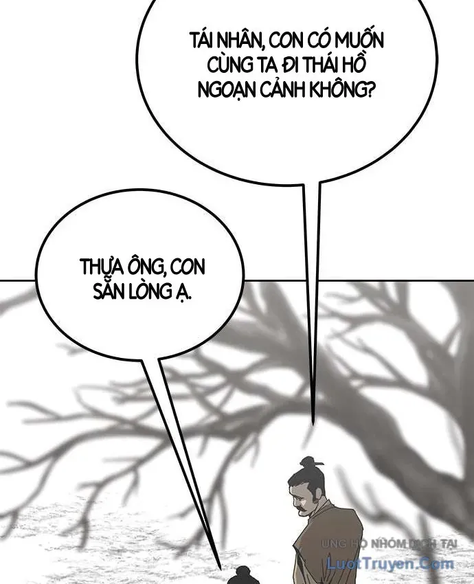 Càn Khôn Bất Dị Ký