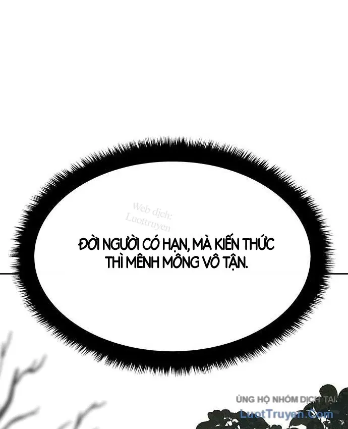 Càn Khôn Bất Dị Ký