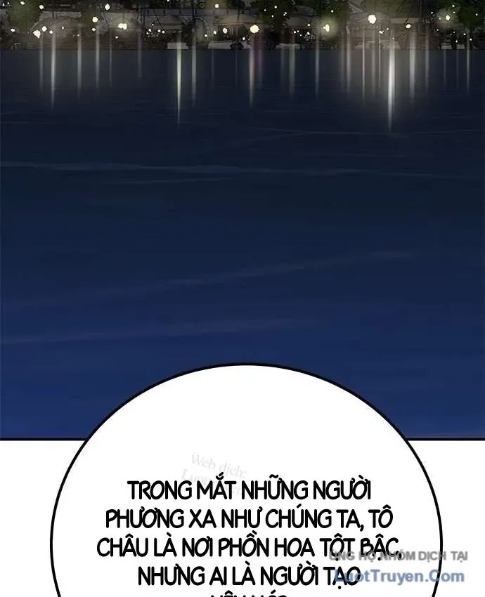 Càn Khôn Bất Dị Ký