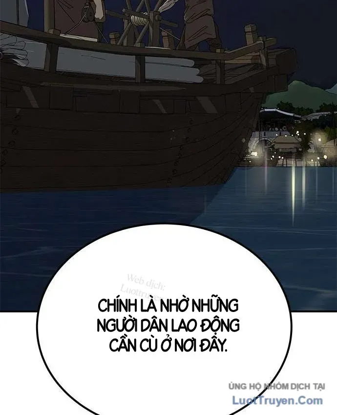 Càn Khôn Bất Dị Ký