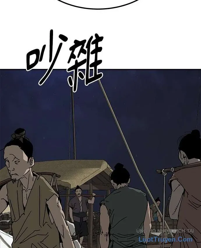 Càn Khôn Bất Dị Ký