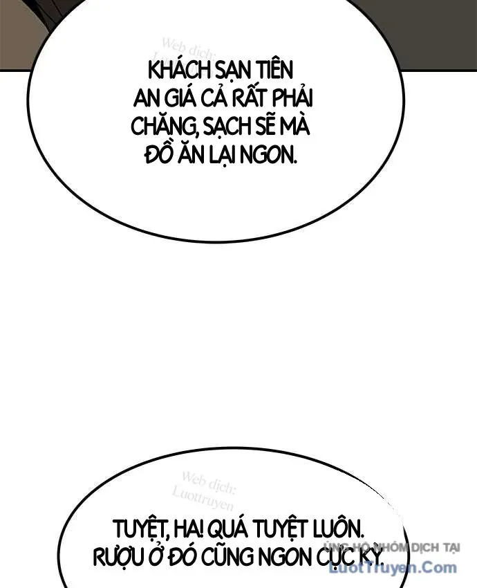 Càn Khôn Bất Dị Ký