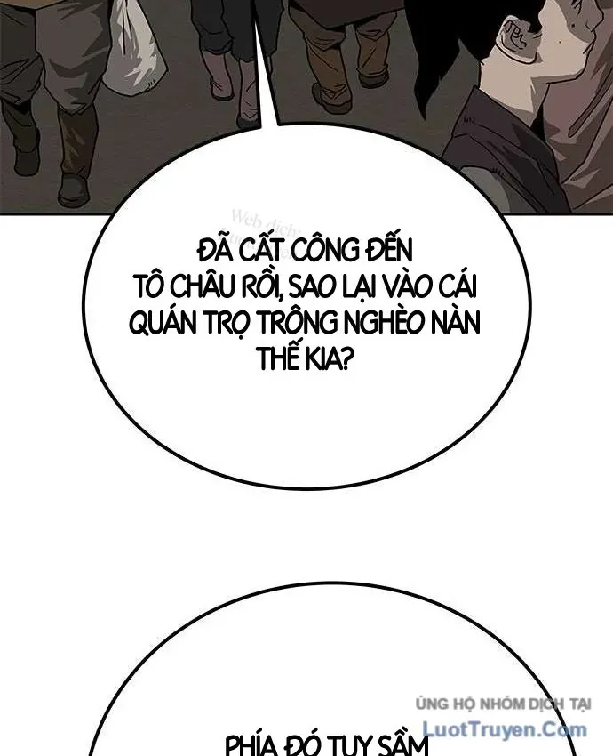 Càn Khôn Bất Dị Ký