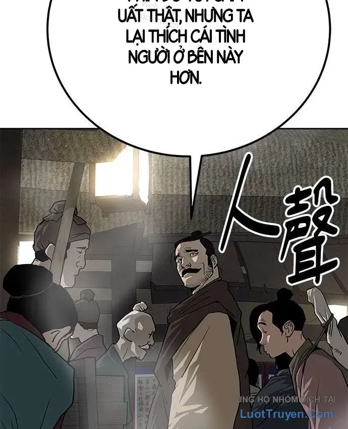 Càn Khôn Bất Dị Ký