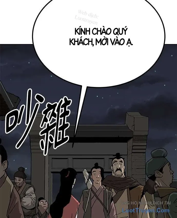 Càn Khôn Bất Dị Ký