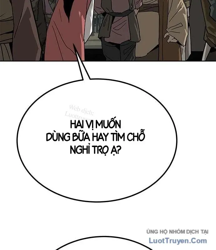 Càn Khôn Bất Dị Ký