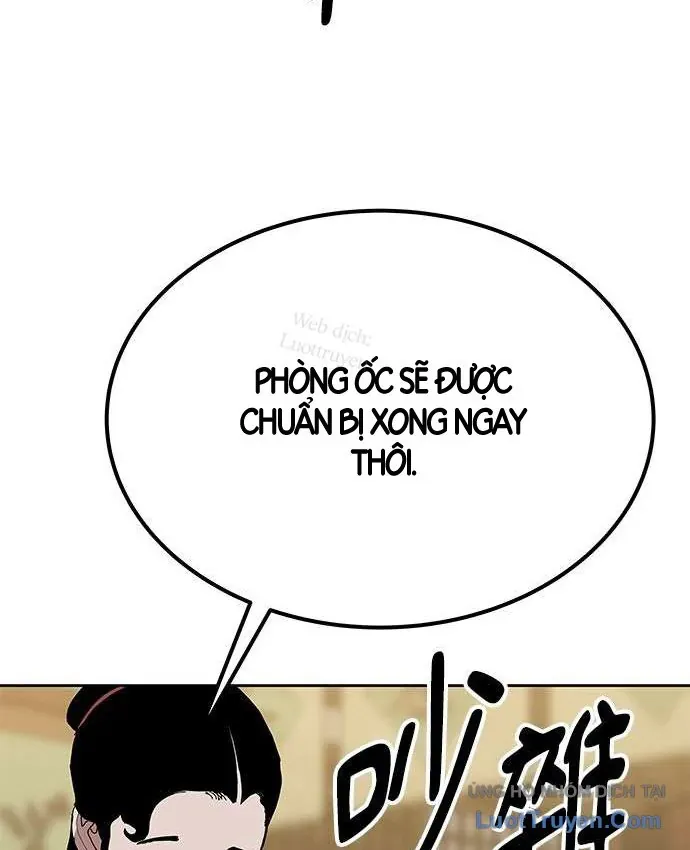 Càn Khôn Bất Dị Ký