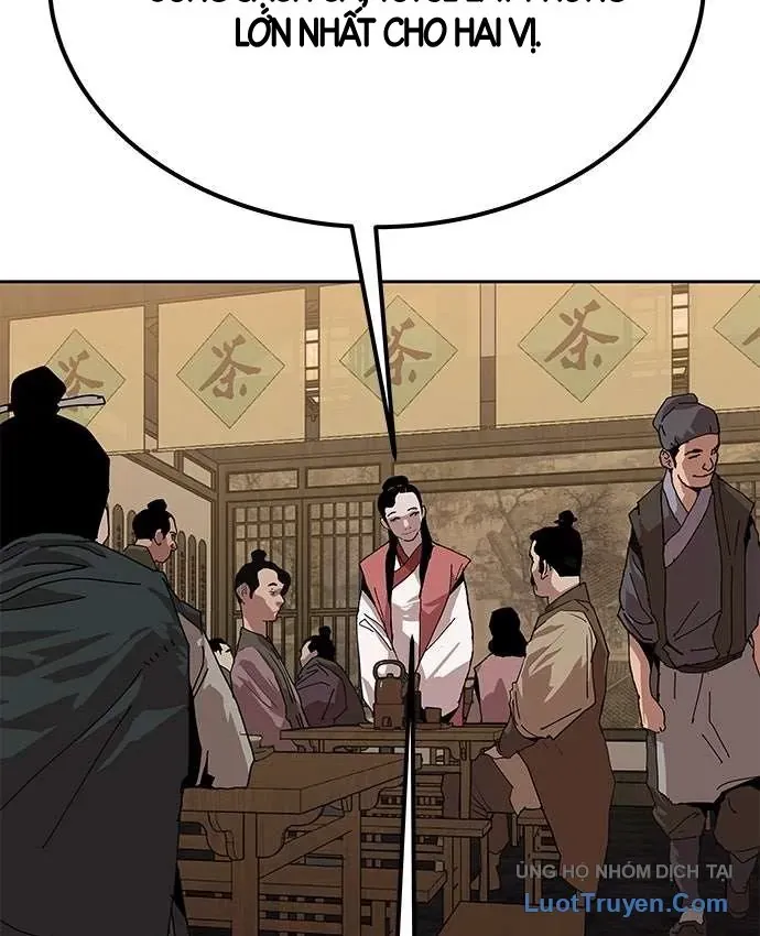 Càn Khôn Bất Dị Ký