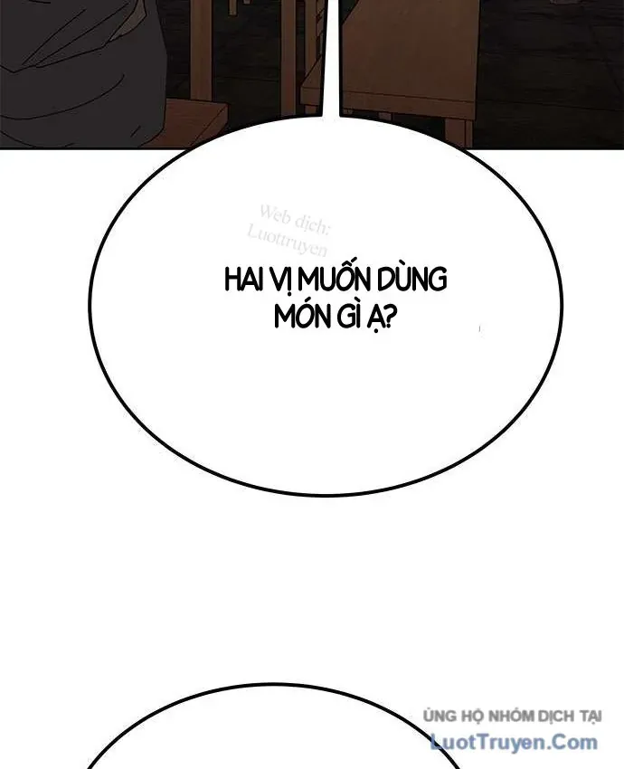 Càn Khôn Bất Dị Ký