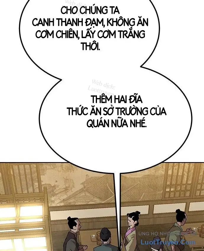 Càn Khôn Bất Dị Ký