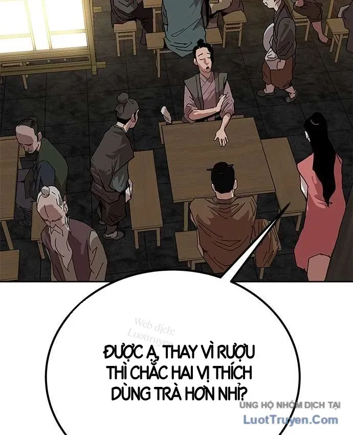 Càn Khôn Bất Dị Ký
