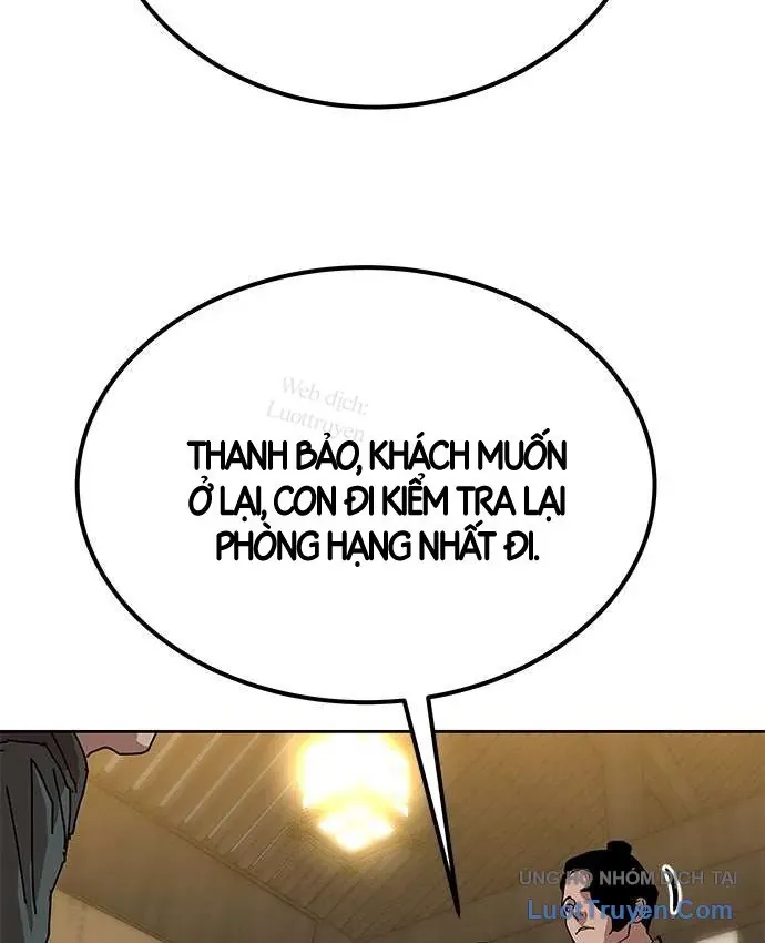 Càn Khôn Bất Dị Ký