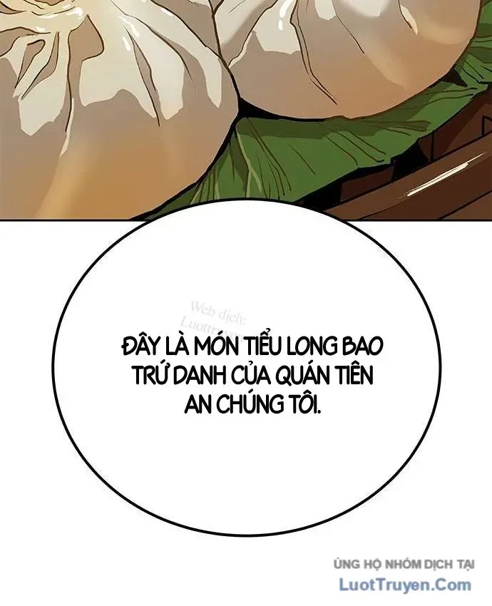 Càn Khôn Bất Dị Ký