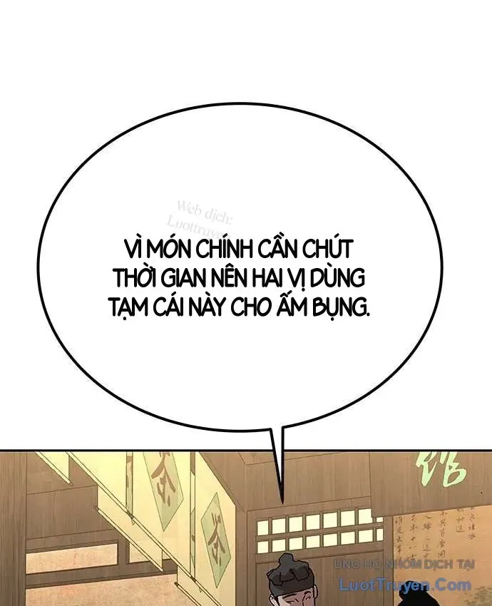 Càn Khôn Bất Dị Ký