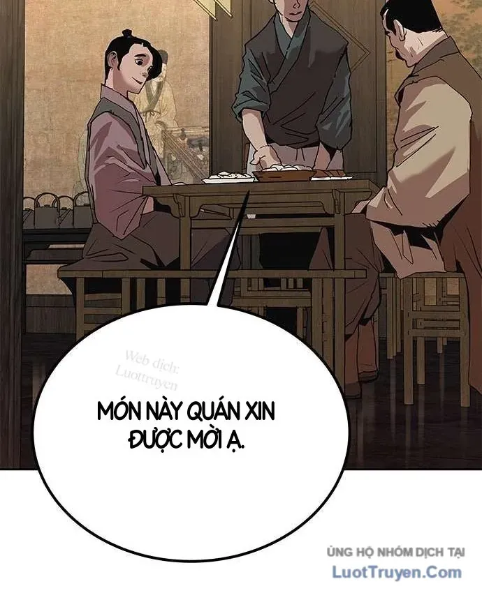 Càn Khôn Bất Dị Ký