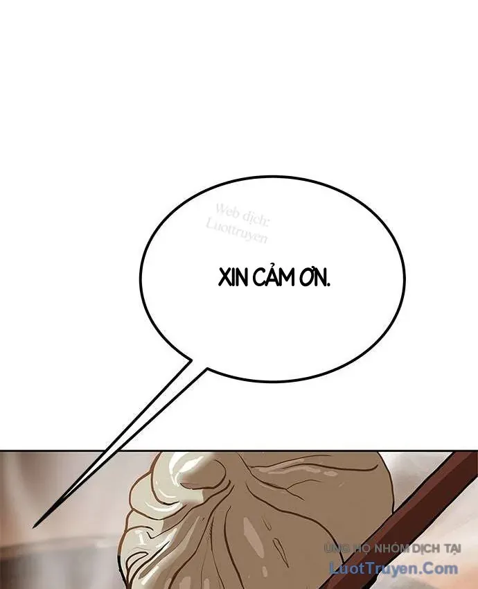Càn Khôn Bất Dị Ký
