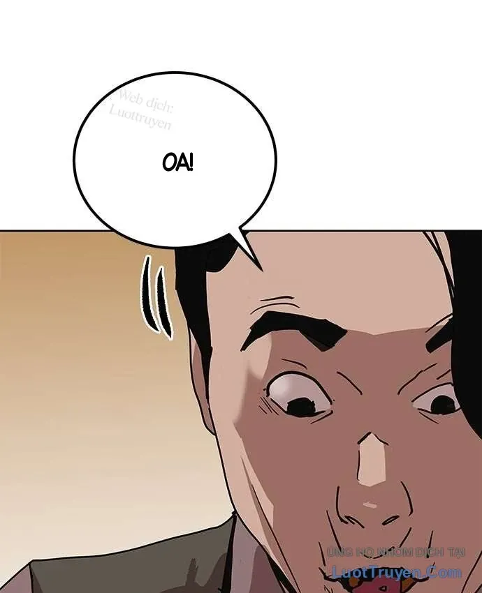 Càn Khôn Bất Dị Ký