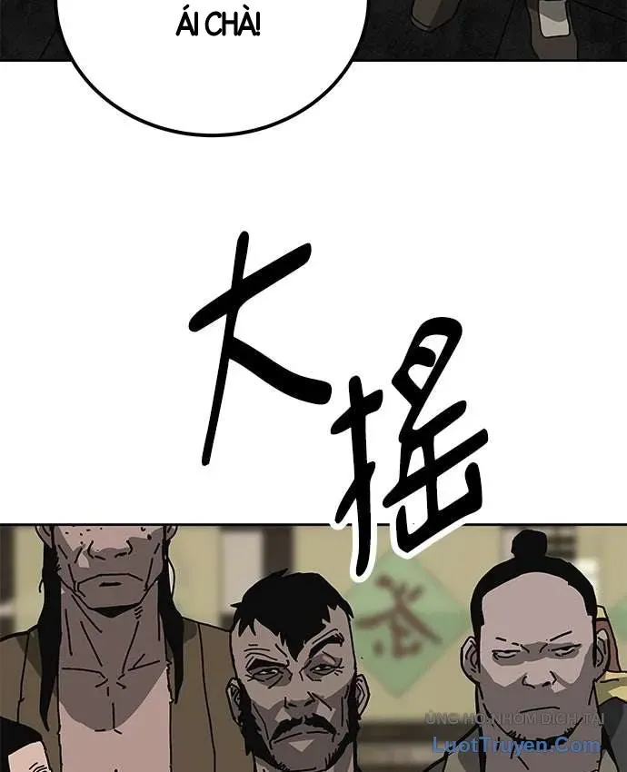 Càn Khôn Bất Dị Ký