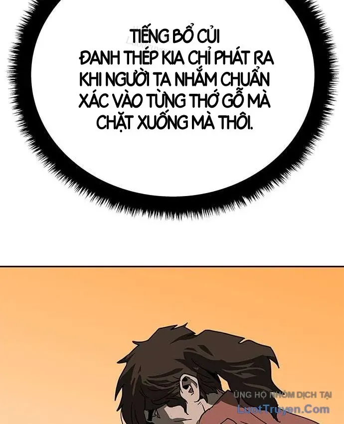 Càn Khôn Bất Dị Ký