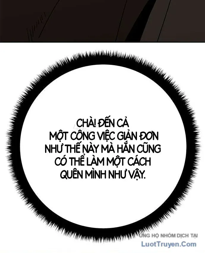 Càn Khôn Bất Dị Ký