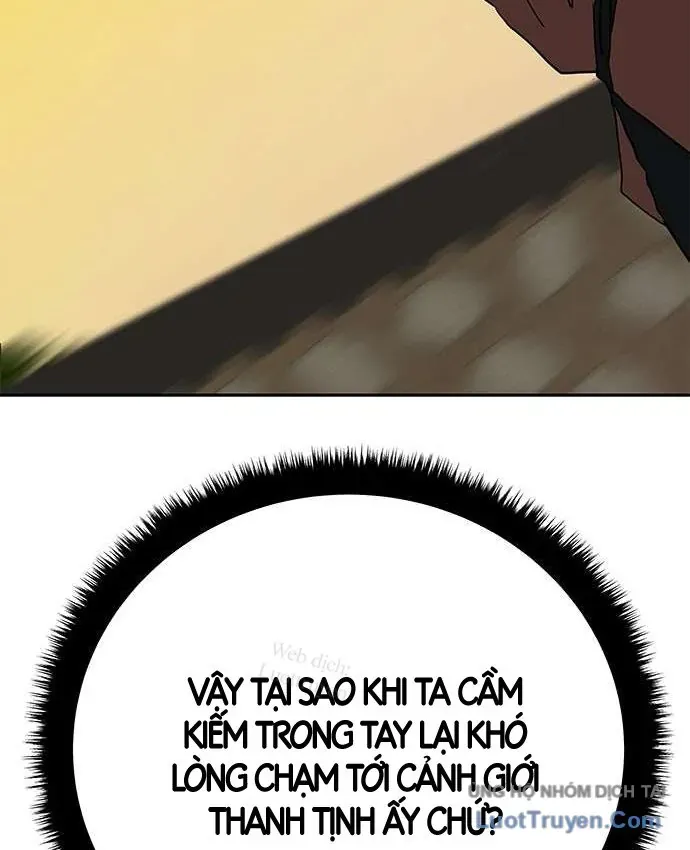 Càn Khôn Bất Dị Ký
