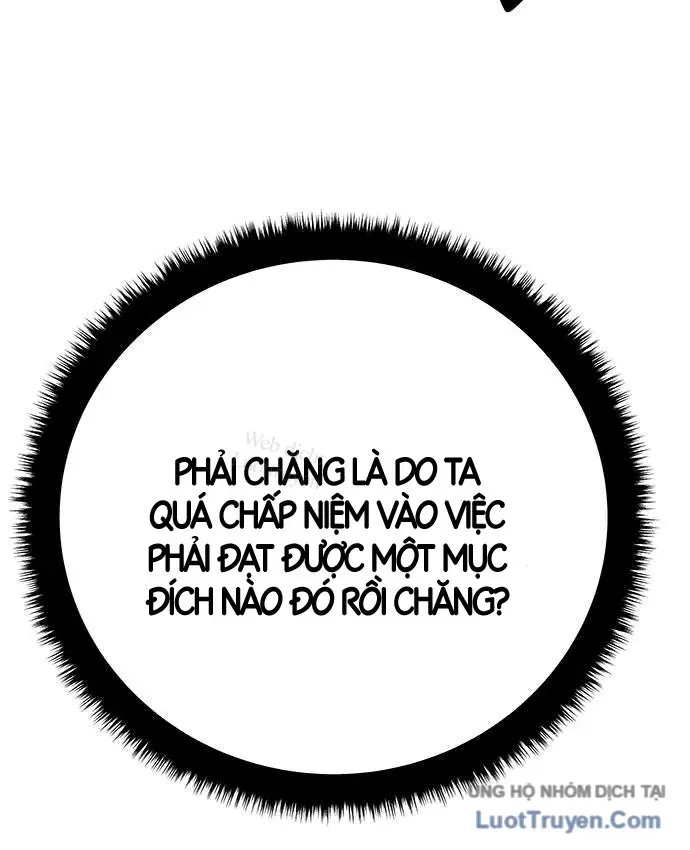 Càn Khôn Bất Dị Ký
