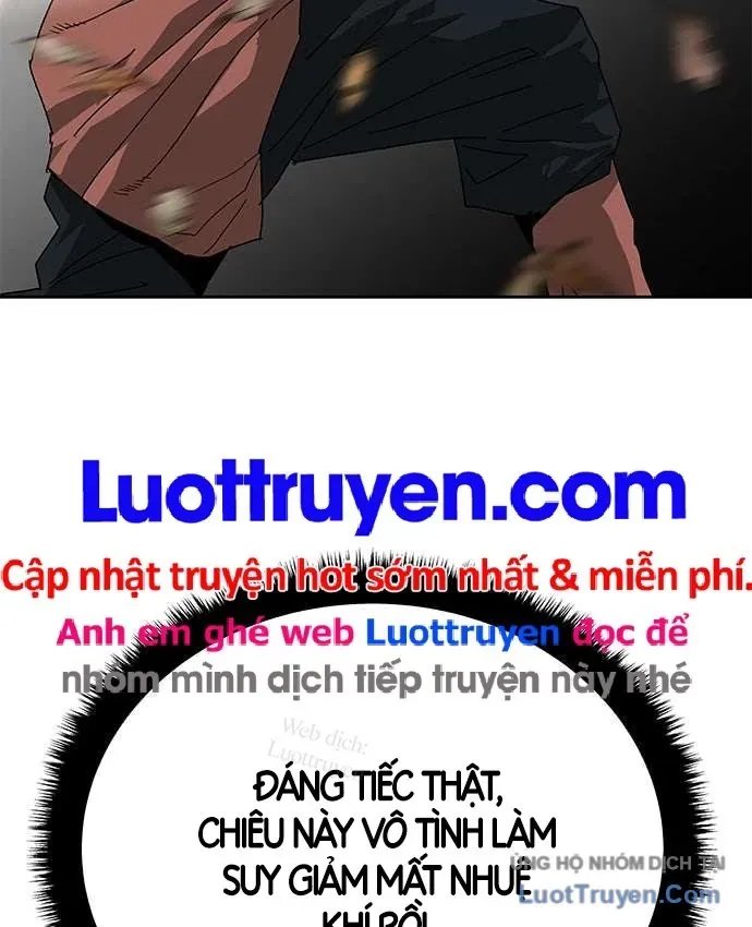 Càn Khôn Bất Dị Ký