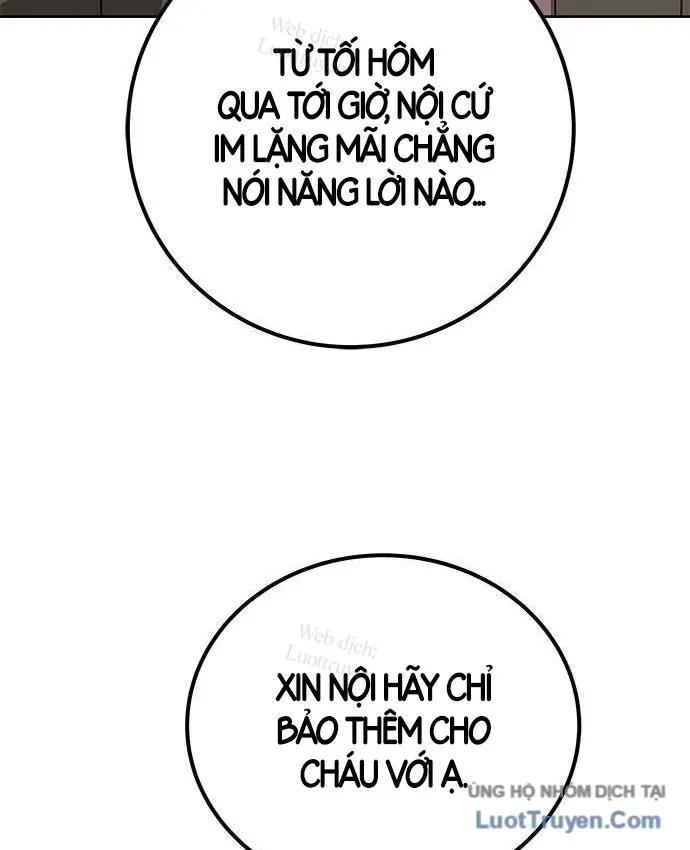 Càn Khôn Bất Dị Ký