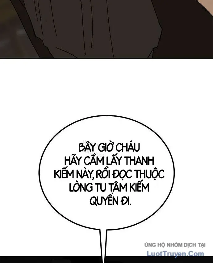 Càn Khôn Bất Dị Ký