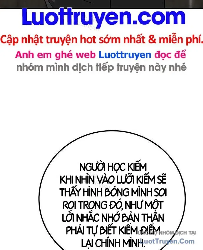 Càn Khôn Bất Dị Ký