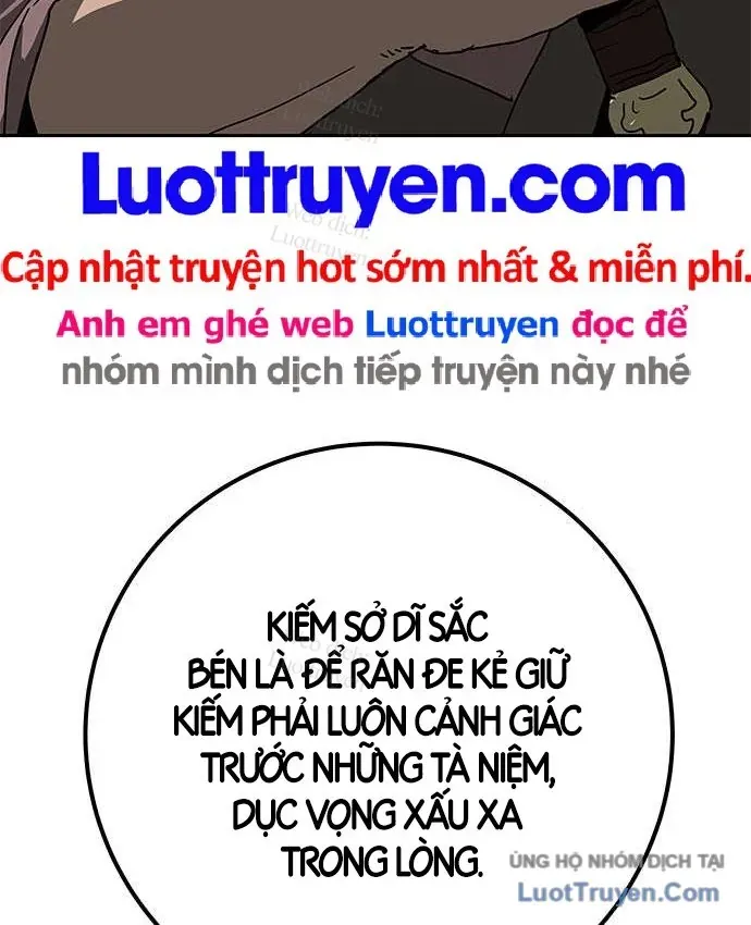 Càn Khôn Bất Dị Ký
