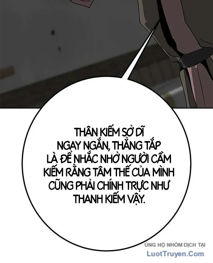Càn Khôn Bất Dị Ký