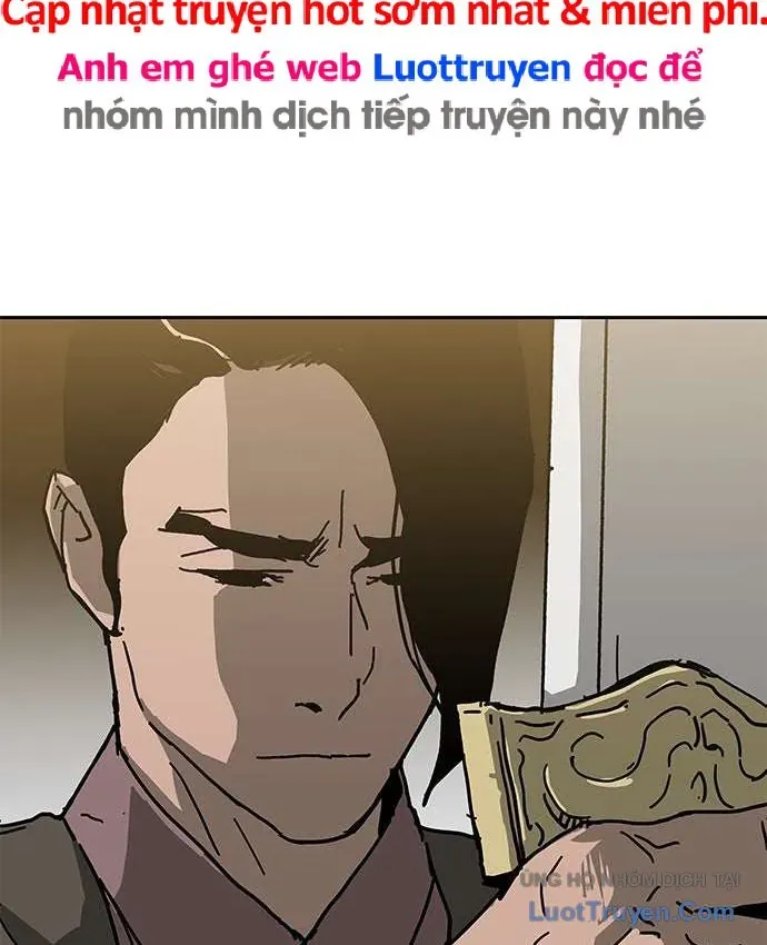 Càn Khôn Bất Dị Ký