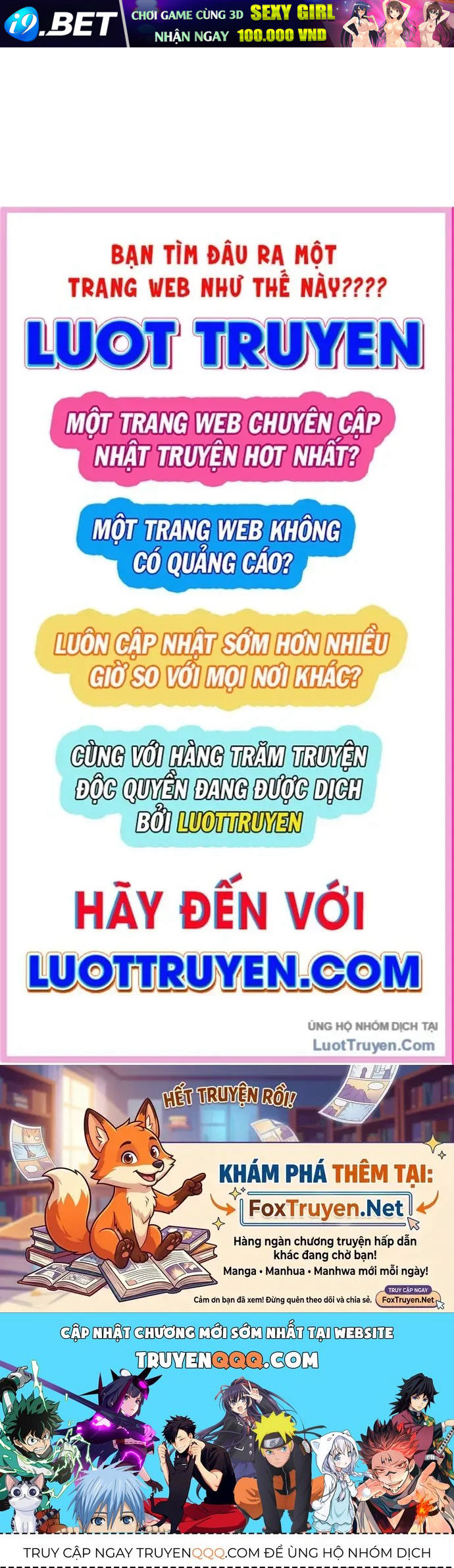 Càn Khôn Bất Dị Ký