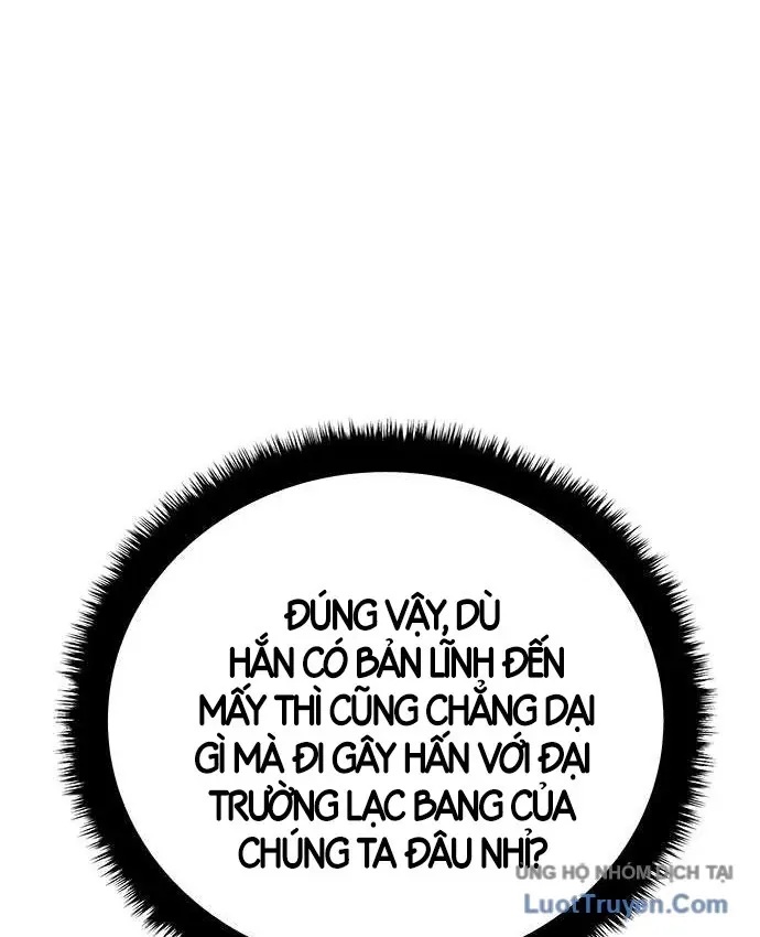 Càn Khôn Bất Dị Ký